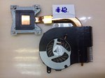 Охлаждение HP CQ62,G62 1A01EYS00-553-G (с кулером) 