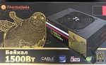 Thermaltake Baikal Russian Gold 1500W