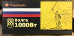 Thermaltake Волга Russian Gold 1000w